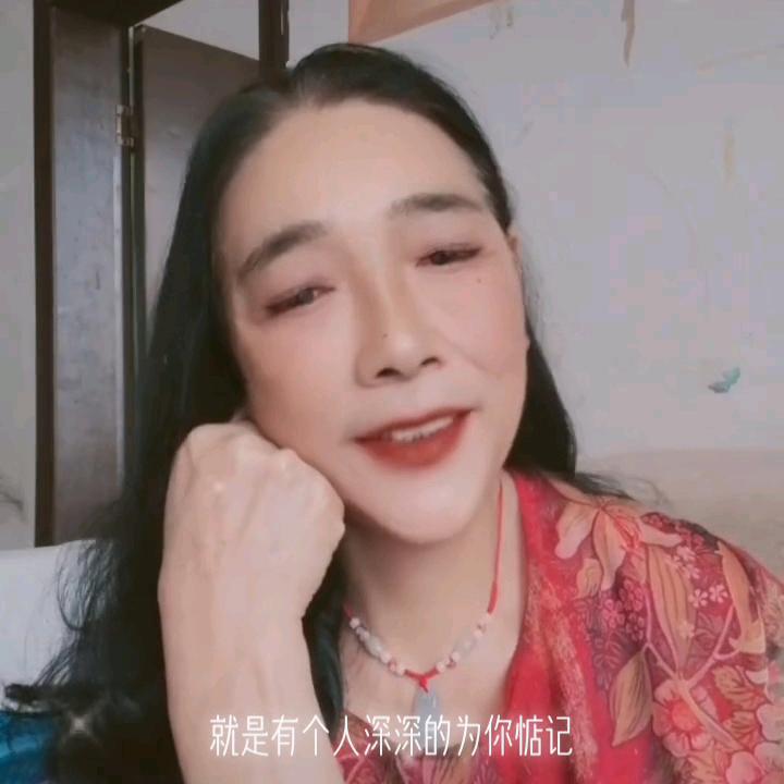 芬姐