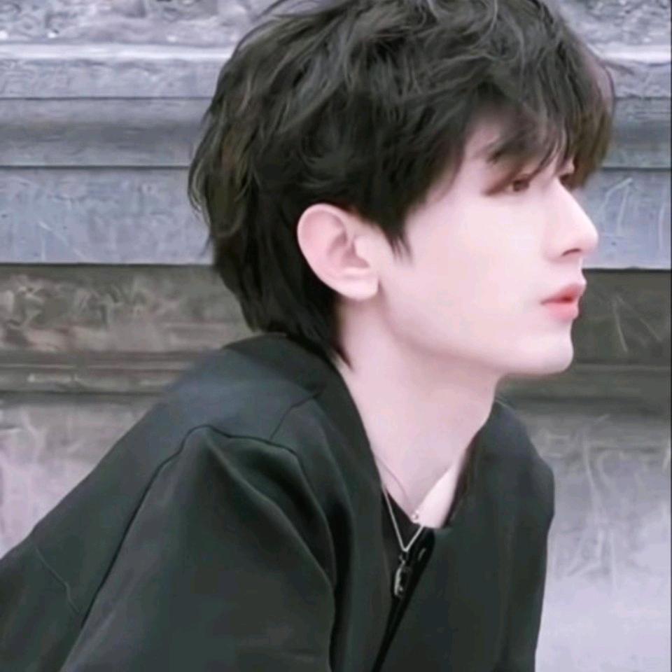 愉
