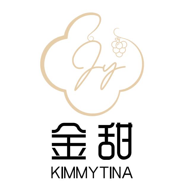 贺兰山东麓金甜葡萄酒