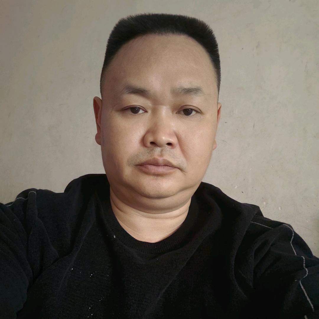 半支香烟（交友）