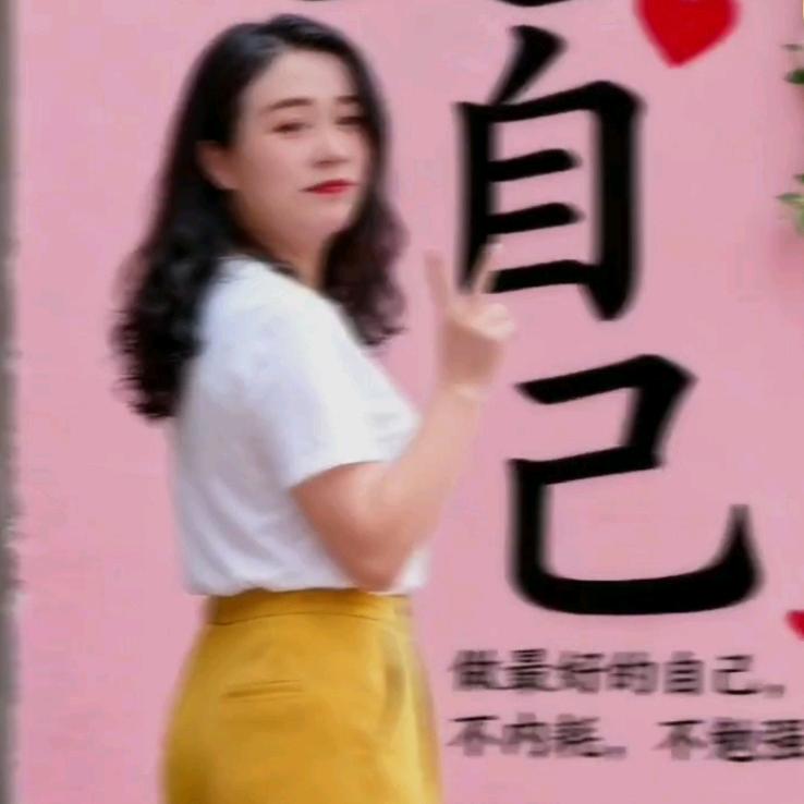 辉煌人生（橱窗好物）