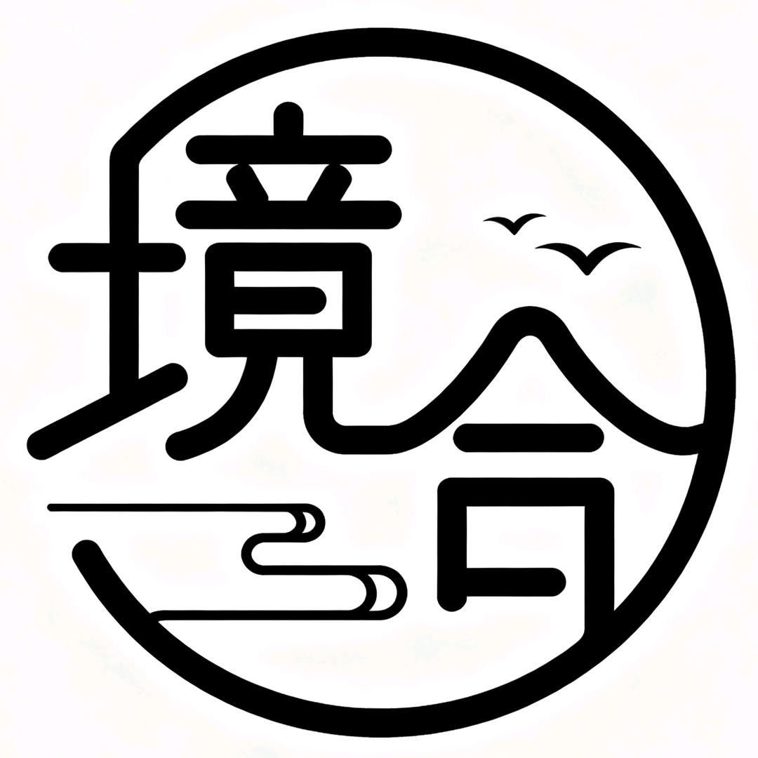 嘉丽蝶变·境合轻疗