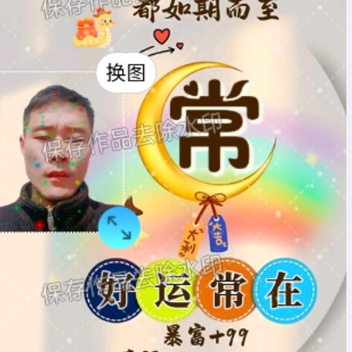 皖K，1953