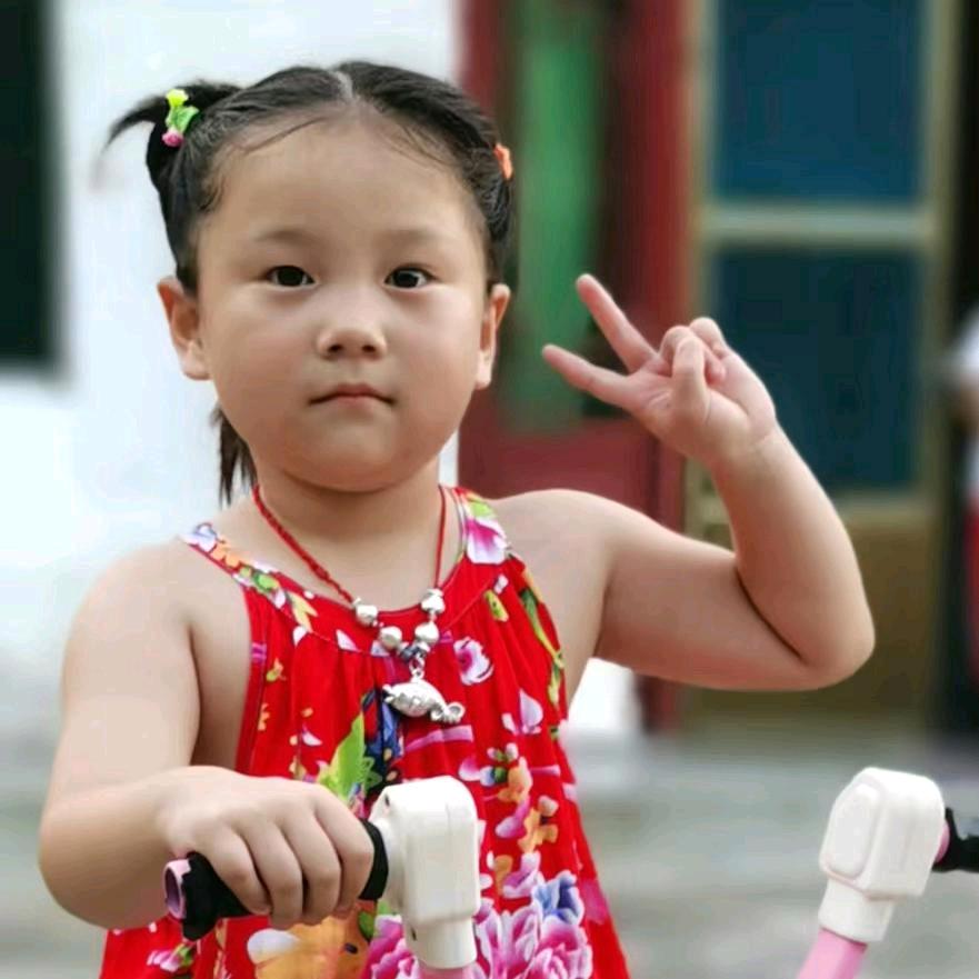 陈心如意