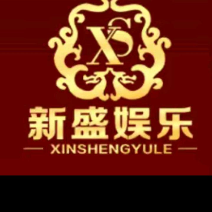 新胜🍎🍏经纪人