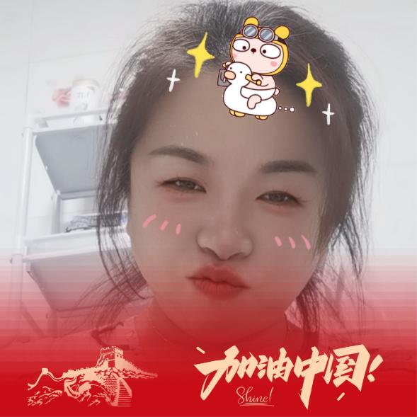 Ms. Song