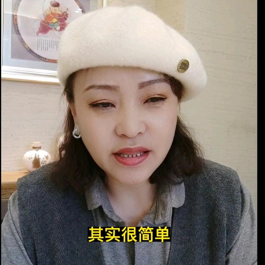 泽洋园长在此