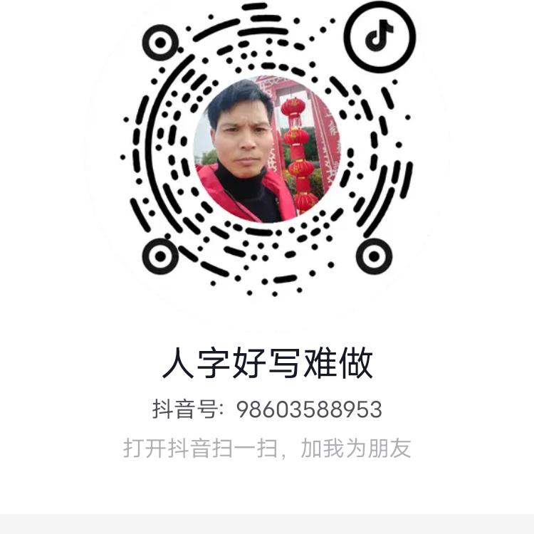 千里之外