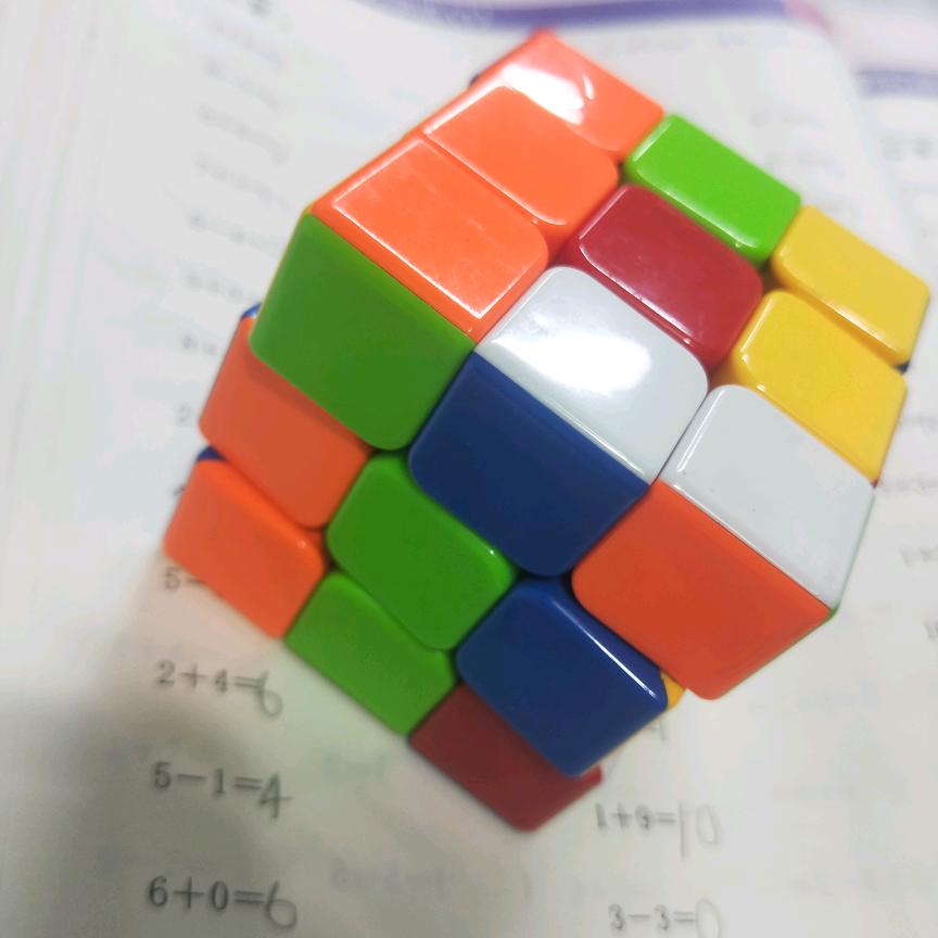 QM真