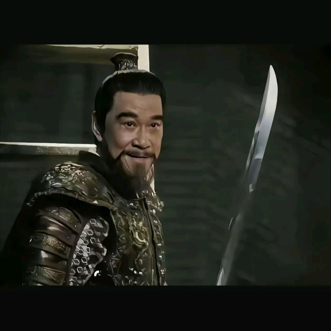 镰刀
