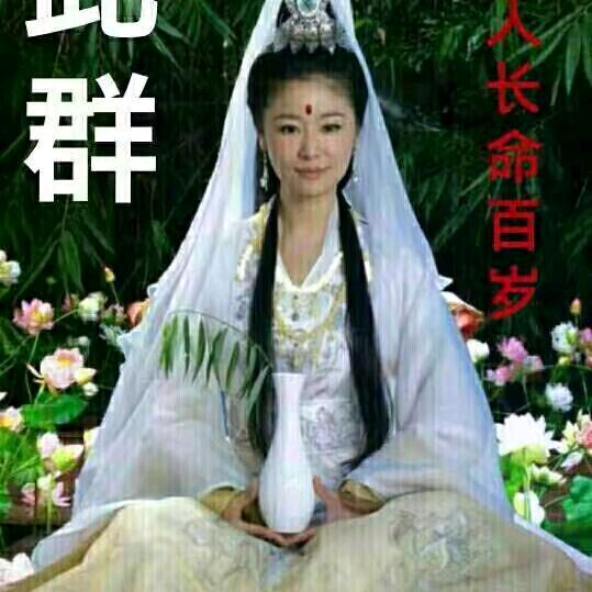 PK哥