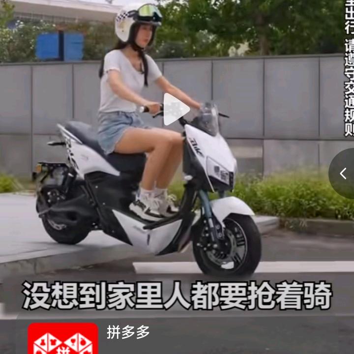 等待奇迹的吴家媳妇头像