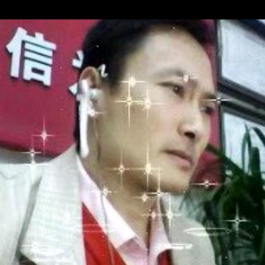 棋书画汪波涛直播间欢迎您