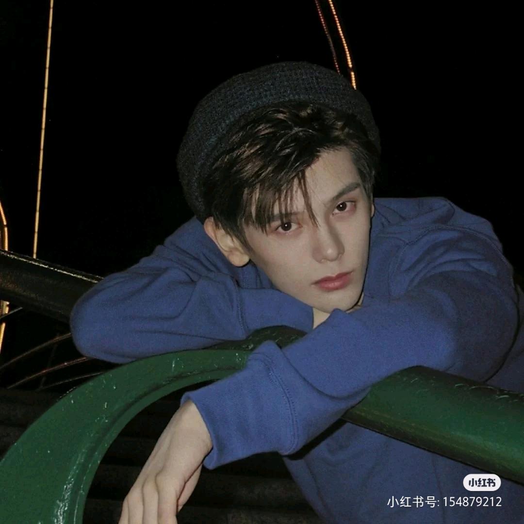Haoyun