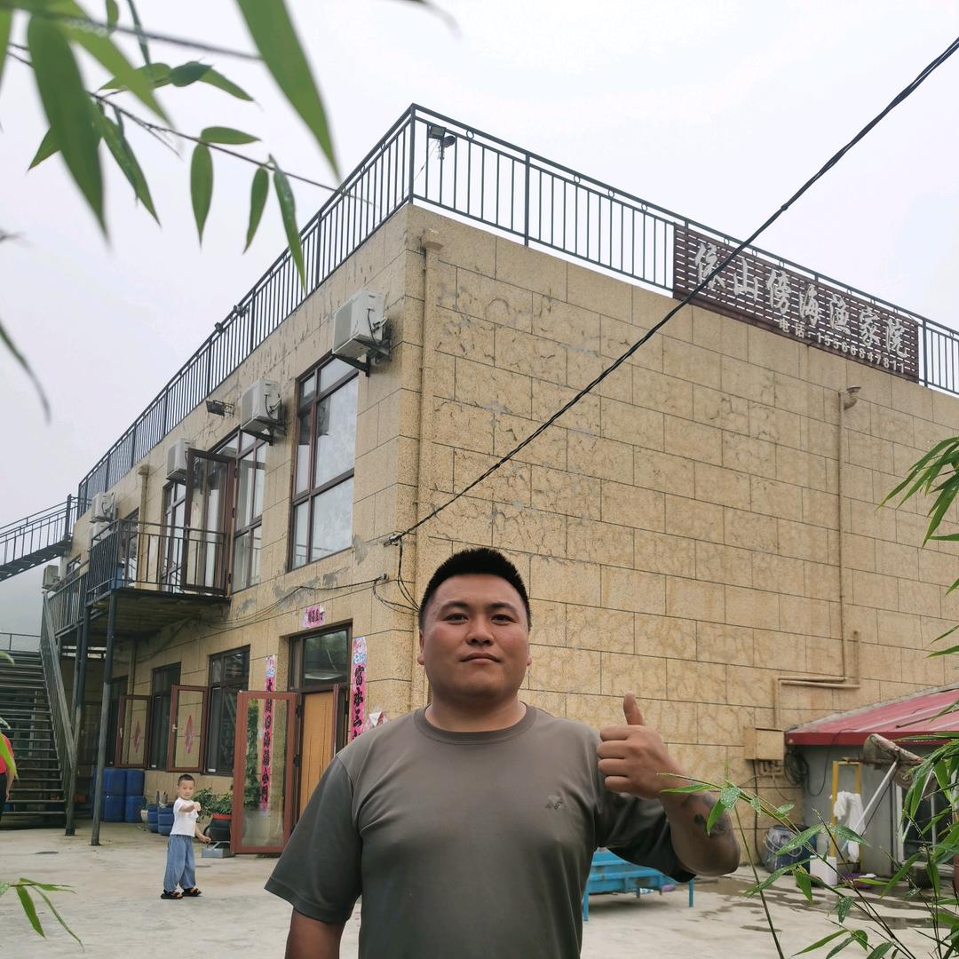 瓜皮岛依山傍海渔家院官方号