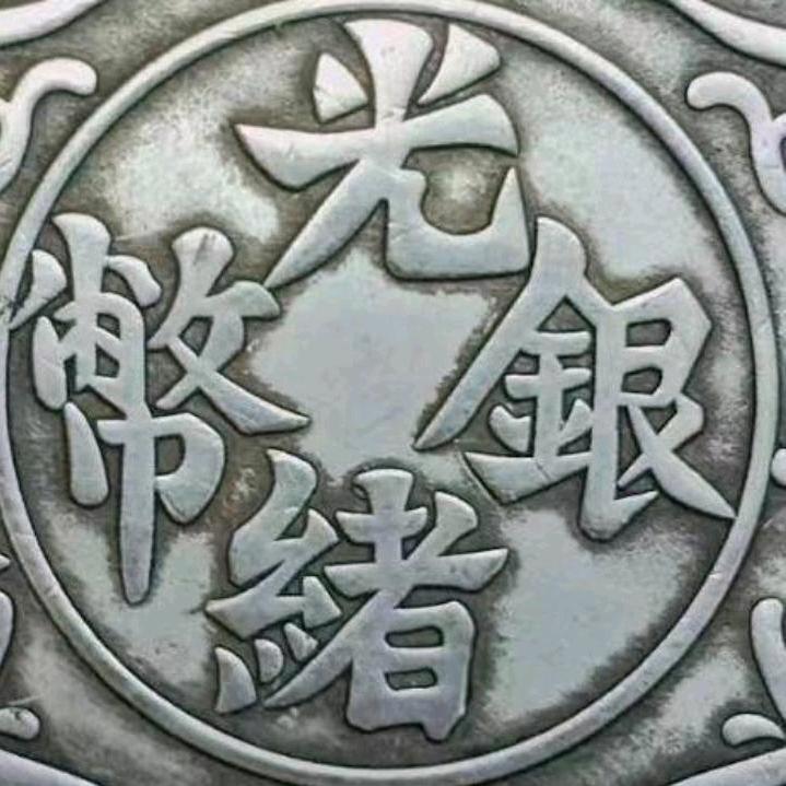 188889999