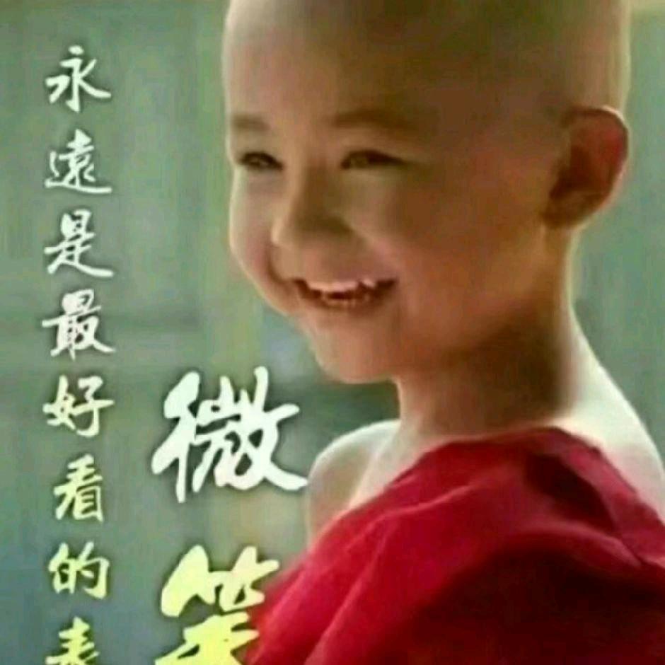 大富豪