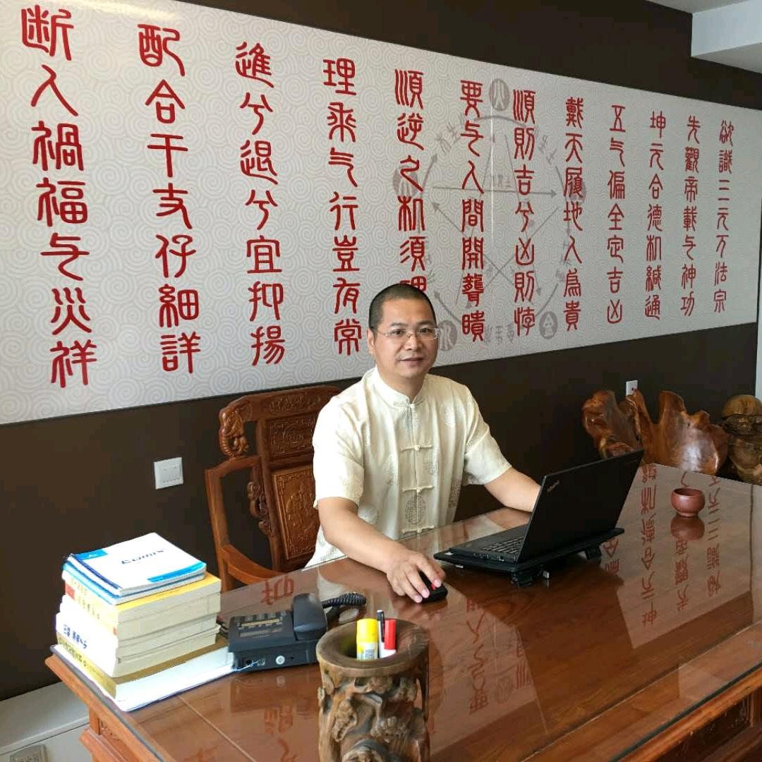 易经梅老师