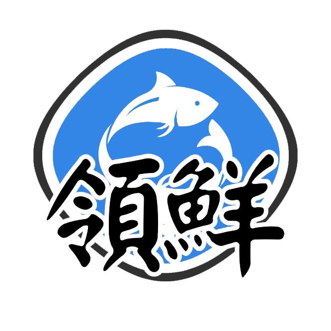 北京领鲜海鲜小时达
