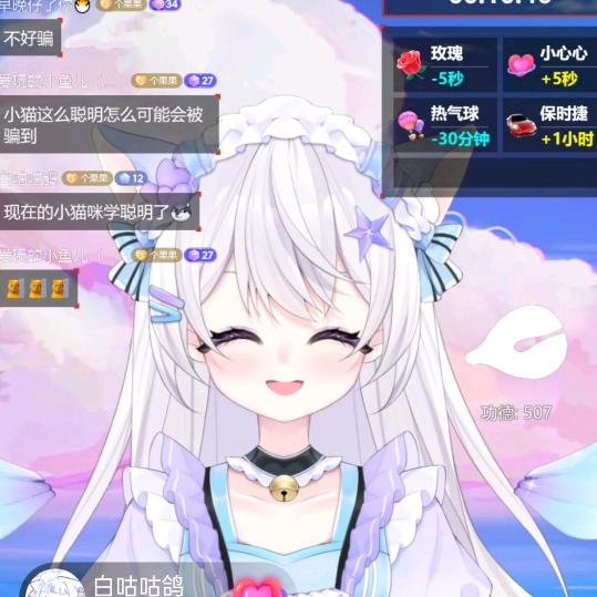 橘猫1617