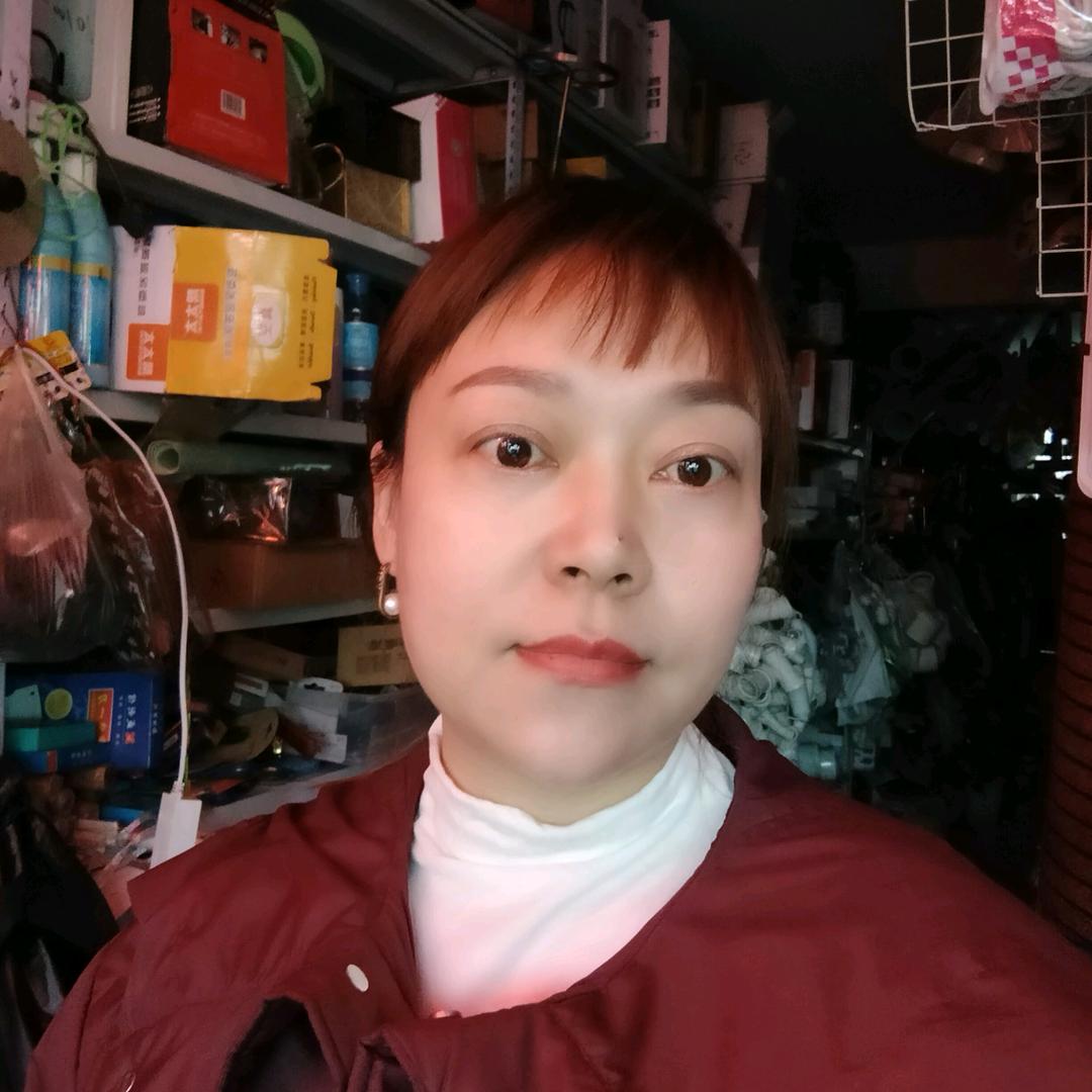 独一无二