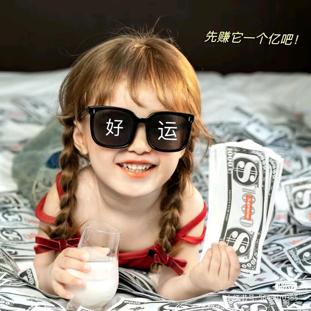 家家情感动画