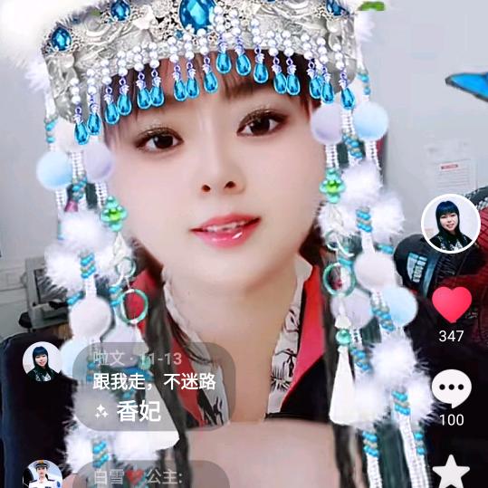 啦文