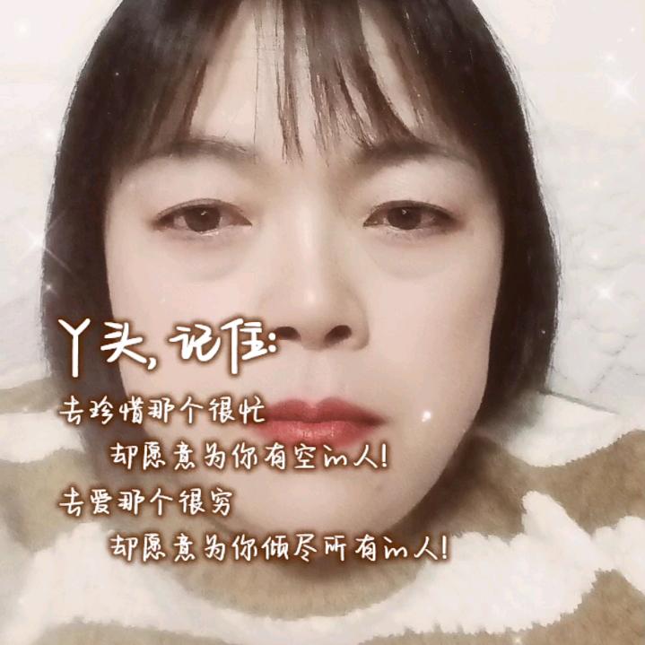 保洁唐姐（威远）