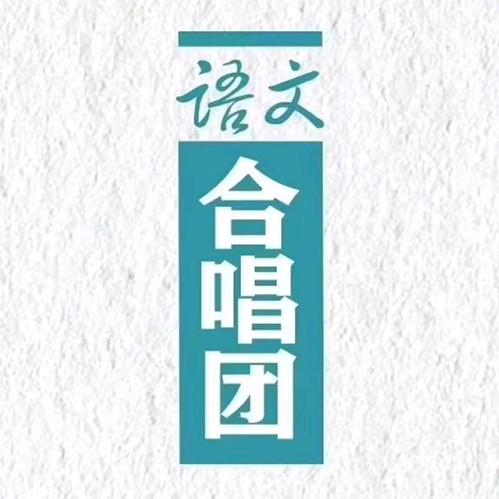 学府书刊