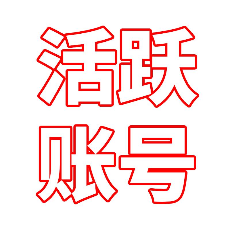 音你而悦(伴奏)@抖音