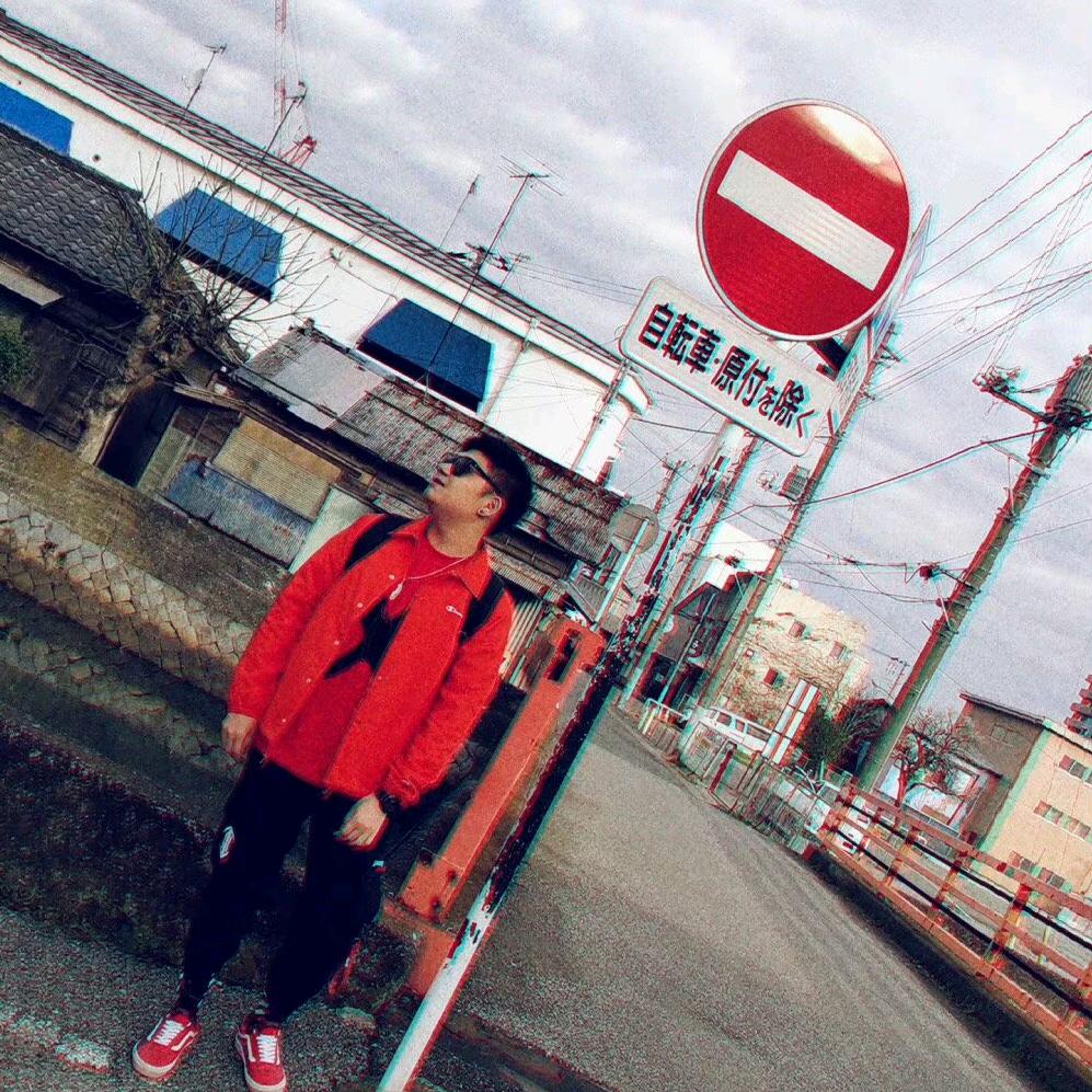 聿