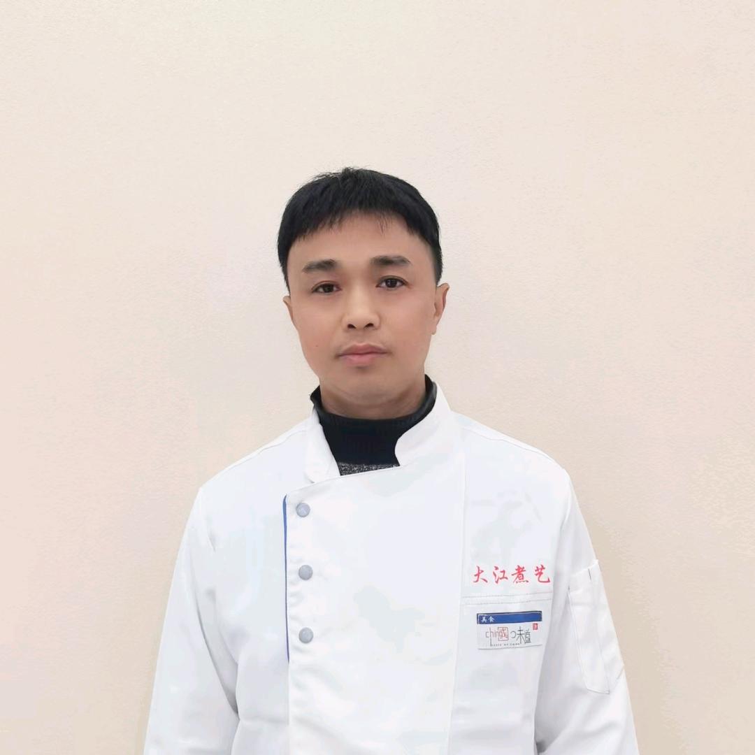 大江煮艺