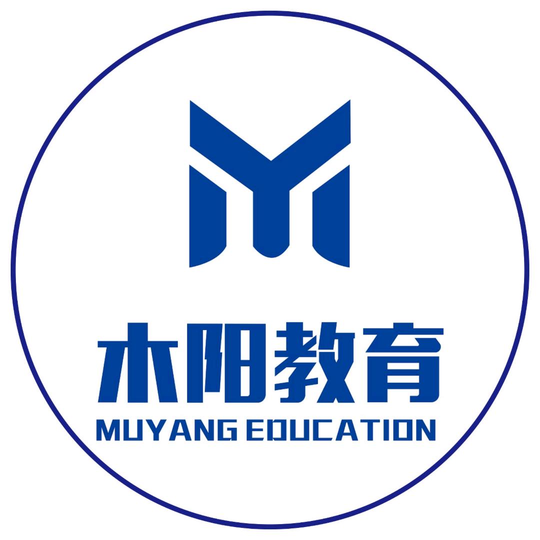 木阳教育