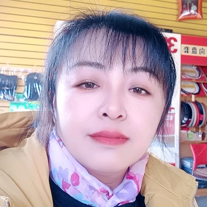 微笑