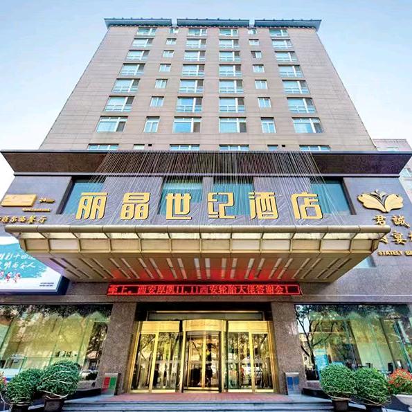 丽晶世纪酒店官方号