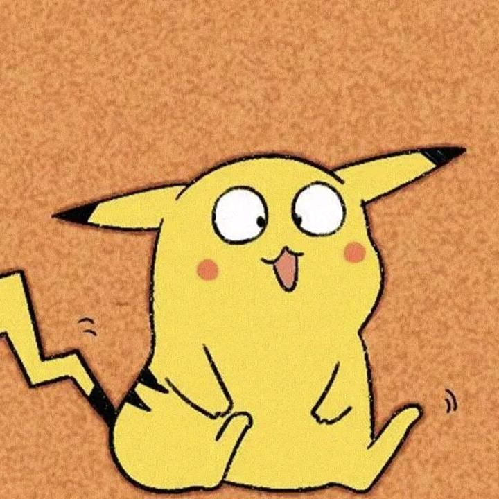 泥