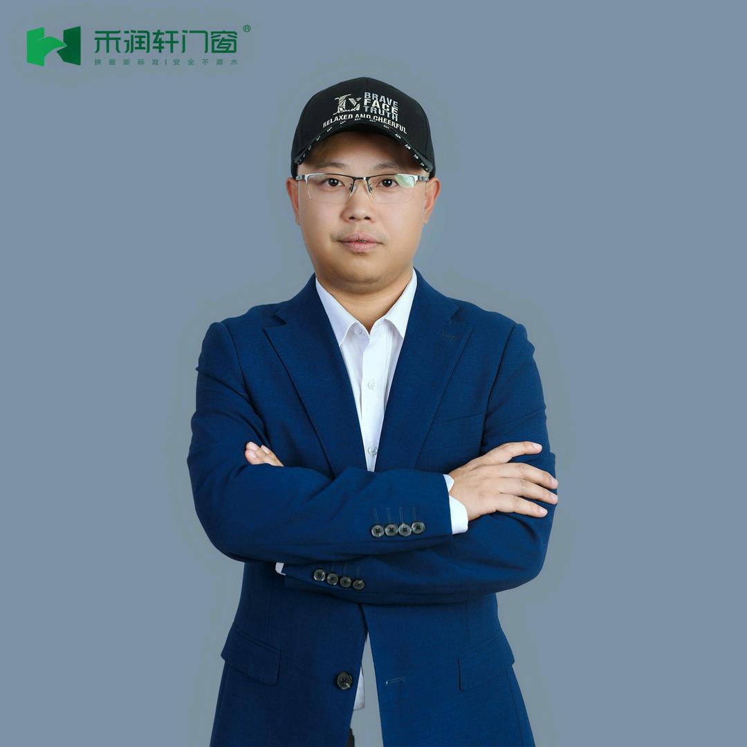 邢台禾润轩🎉法米恩门窗