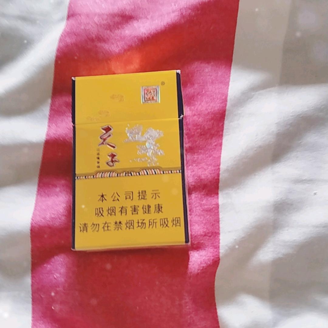 张骏