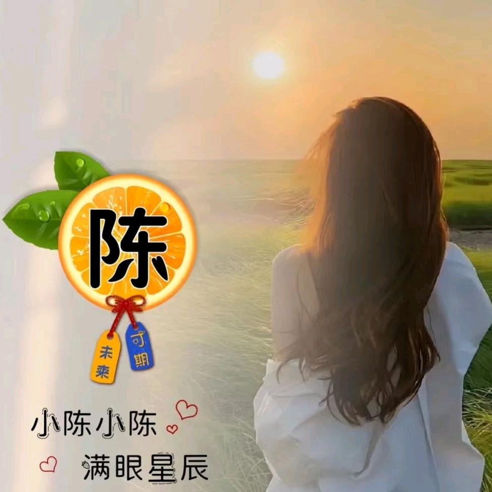 玖柒