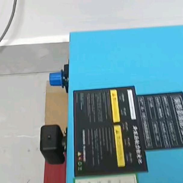 滁州骑得嘉锂电小东授权号