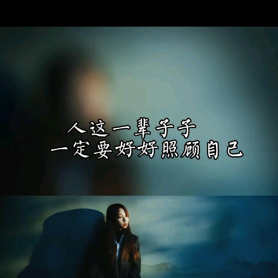 独立！不是高傲！