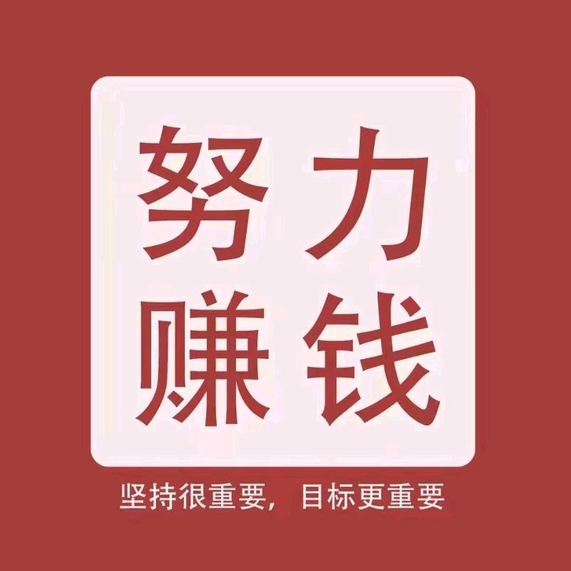 上海华久颂文化传媒有限公司