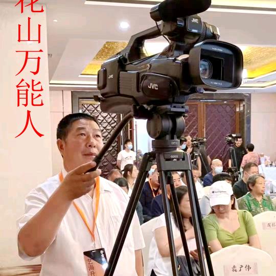 万能人
