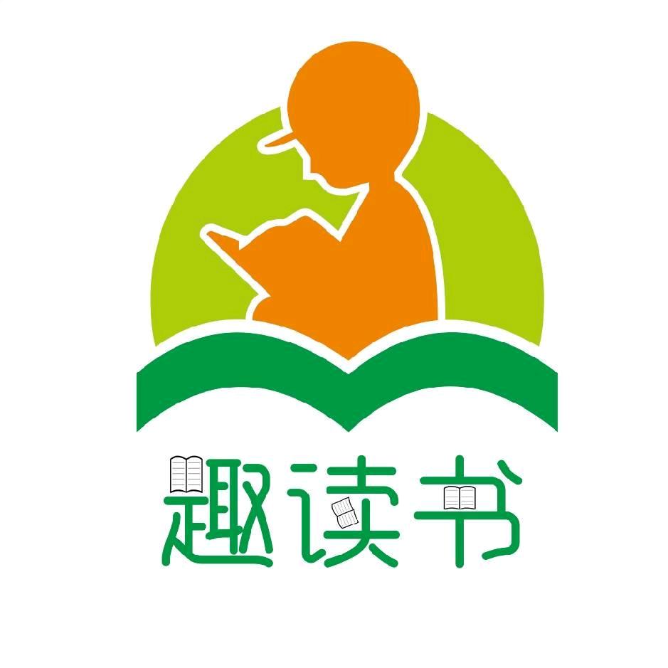 趣读书吧社区书房