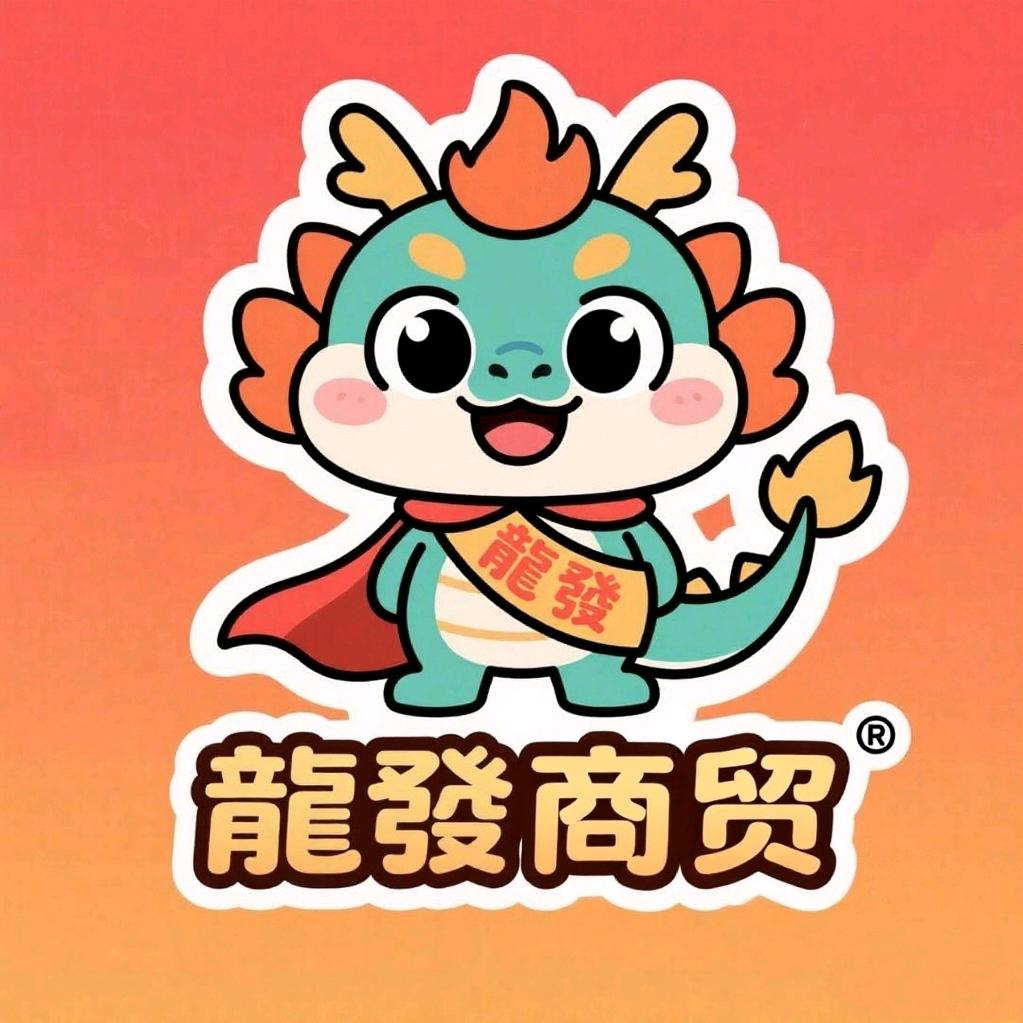 榔朋友——小周