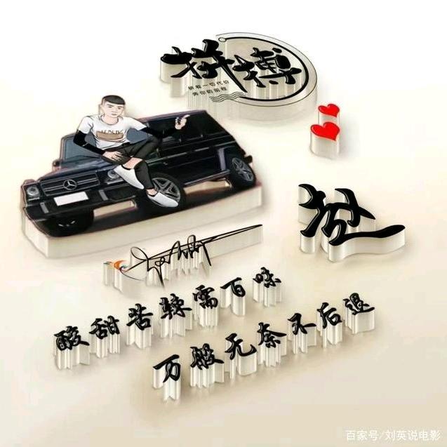 会呼吸的痛