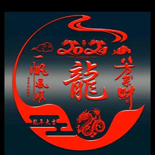 前景门窗