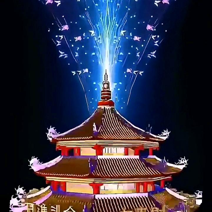 幸福平安。