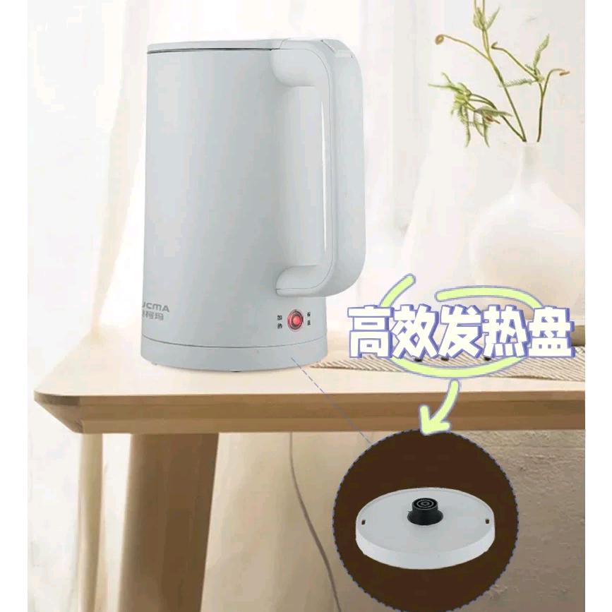 烧水壶直播排名第一名！