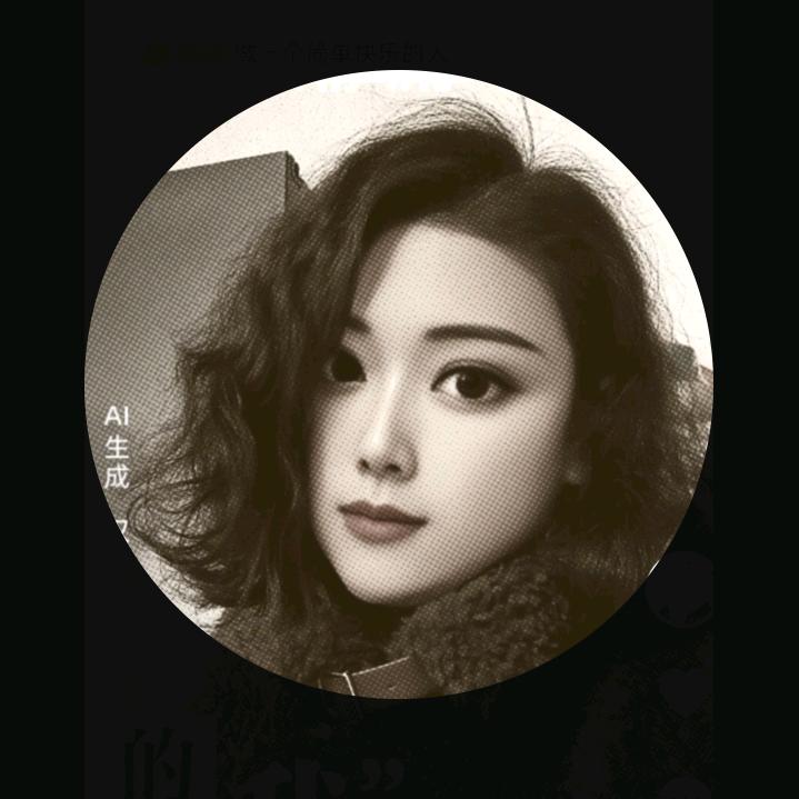 爱的思念Mary